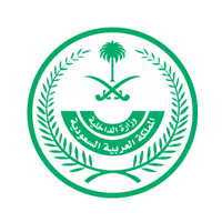 وظائف وزارة الداخلية 2026 – توظيف فوري للكادر النسائي برتبة جندي